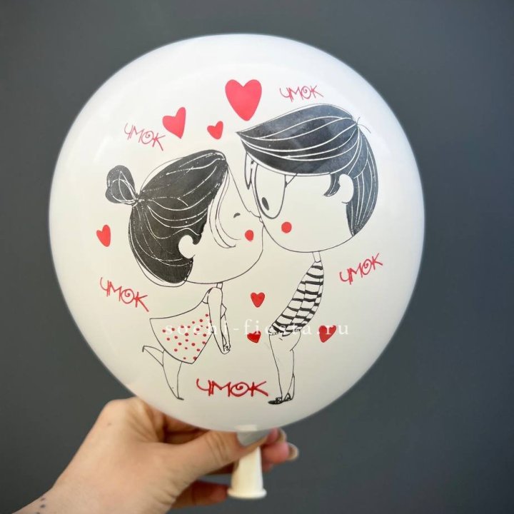 Гелиевый шар для влюблённых в Подольске