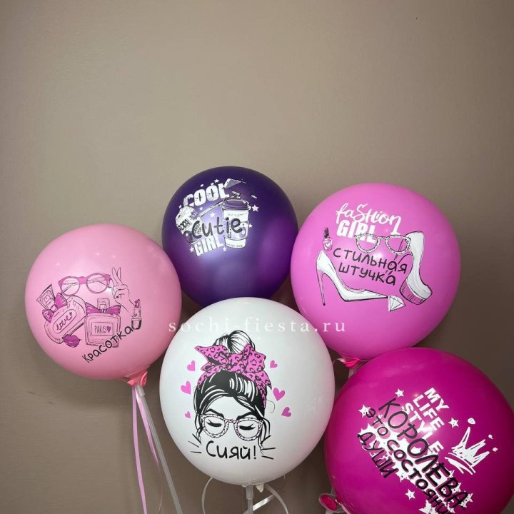 Латексный шар "Сияй" в Подольске