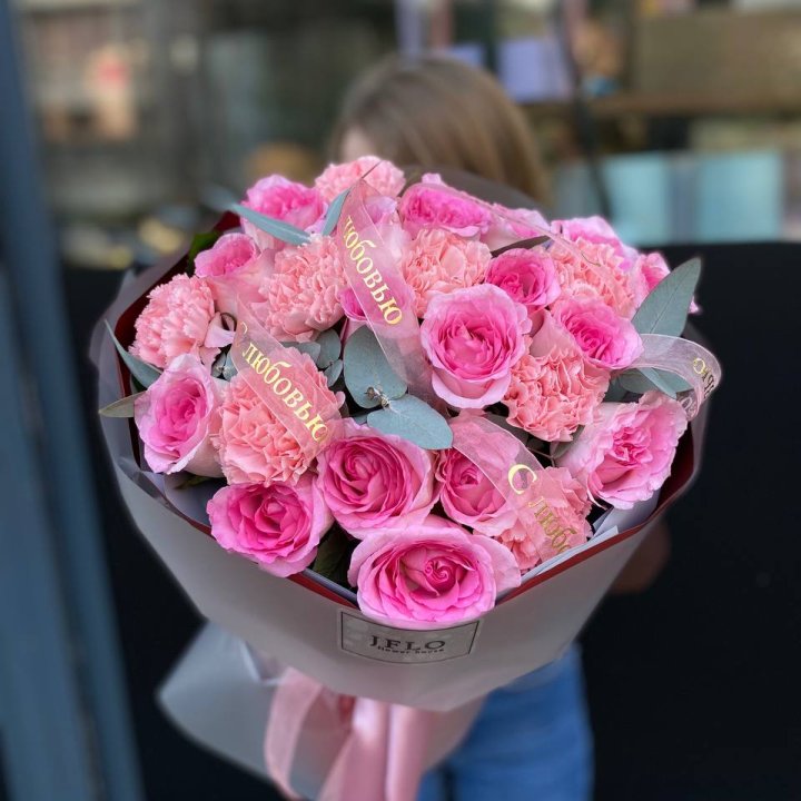 Букет "С любовью" в Подольске