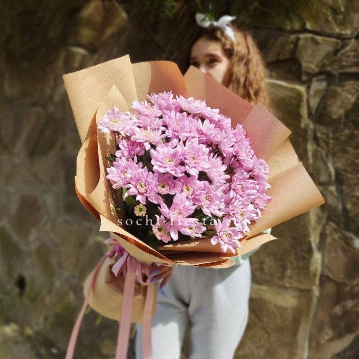 Букет хризантем в крафте в Подольске