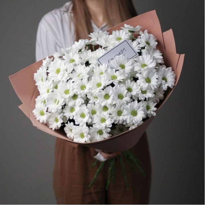 Хризантемы в крафте в Подольске