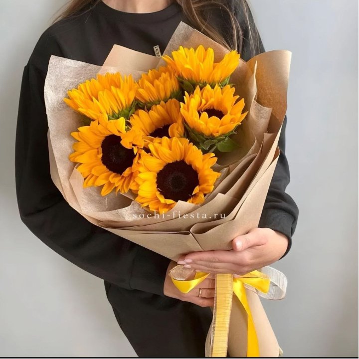 Букет из подсолнухов в Подольске