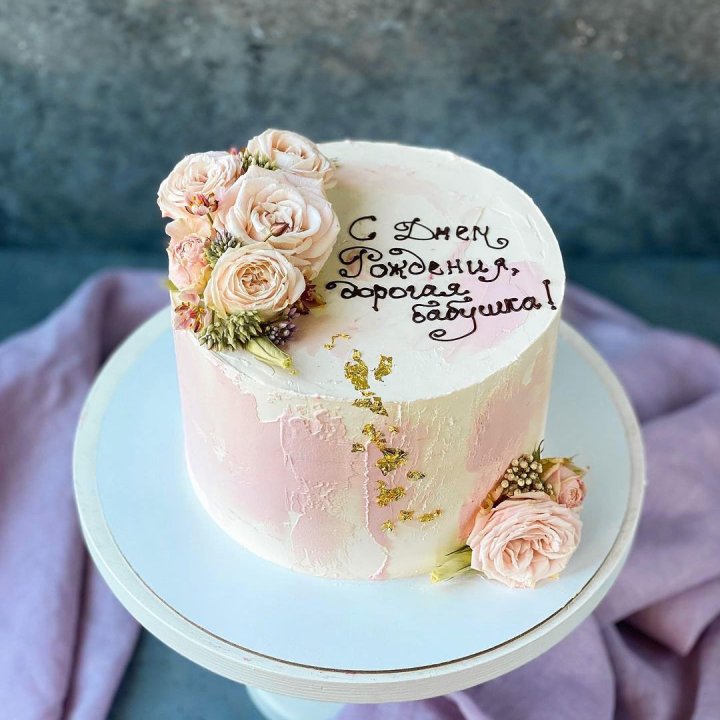 Торт с надписью в Подольске