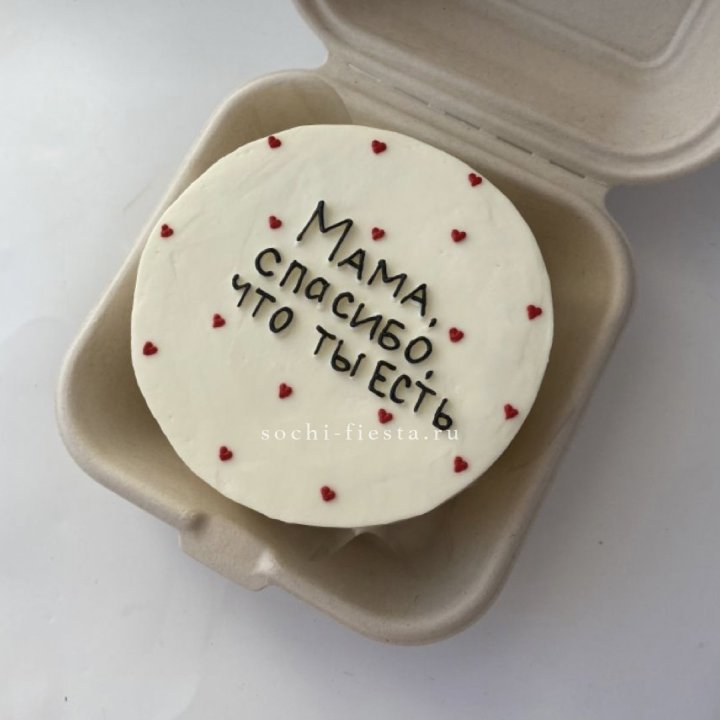 Бенто-торт "Мама спасибо что ты есть" в Подольске