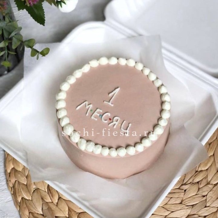 Бенто-торт "Важная дата" в Подольске