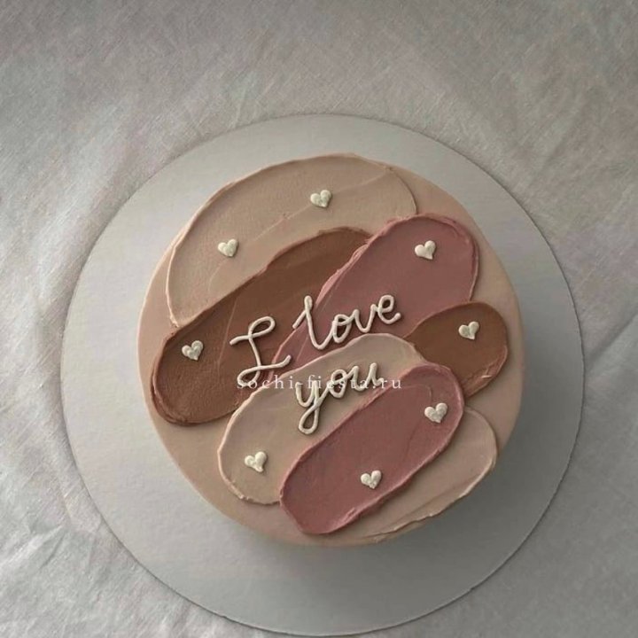 Бенто-торт "Я тебя люблю невероятно"  в Подольске