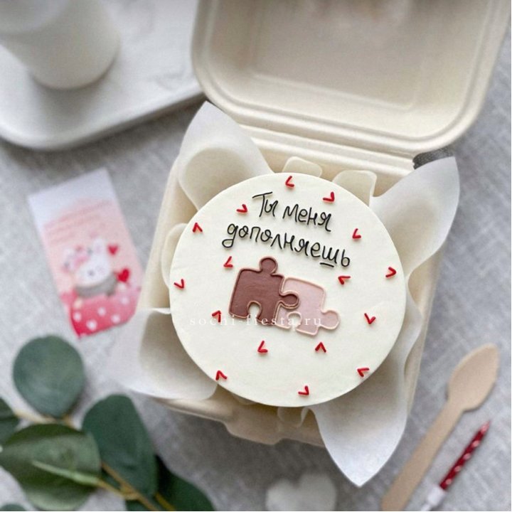 Бенто-торт "ТЫ меня дополняешь"  в Подольске