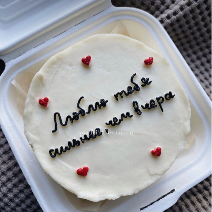 Бенто-торт "Люблю тебя сильнее, чем вчера"  в Подольске