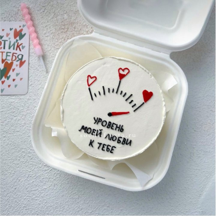 Бенто-торт "Уровень моей любви к тебе"  в Подольске