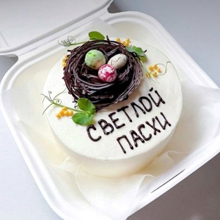 Бенто-торт "Светлой Пасхи" 1 в Подольске
