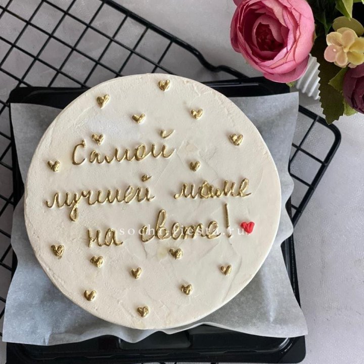 Бенто-торт "Самой лучшей маме на свете!" в Подольске