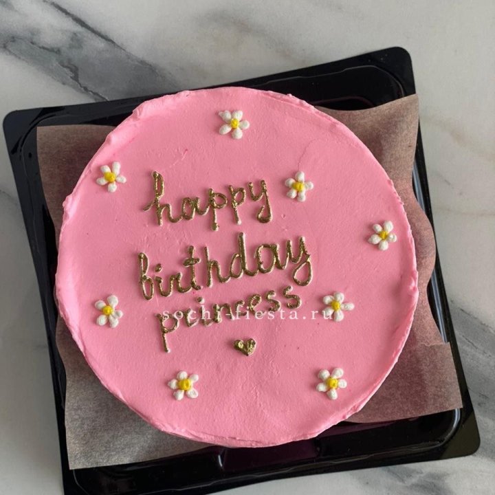 Бенто-торт "С днём Рождения" в Подольске