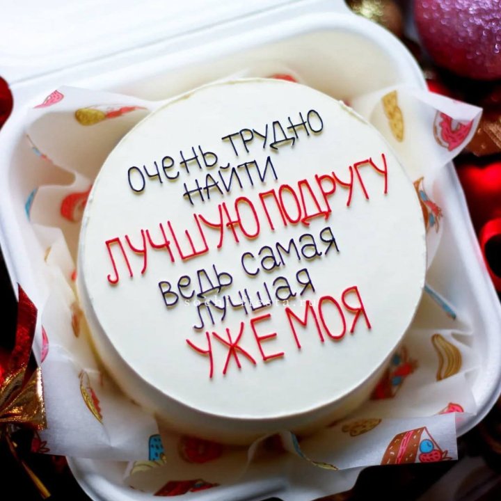 Бенто-торт для лучшей подруги в Подольске