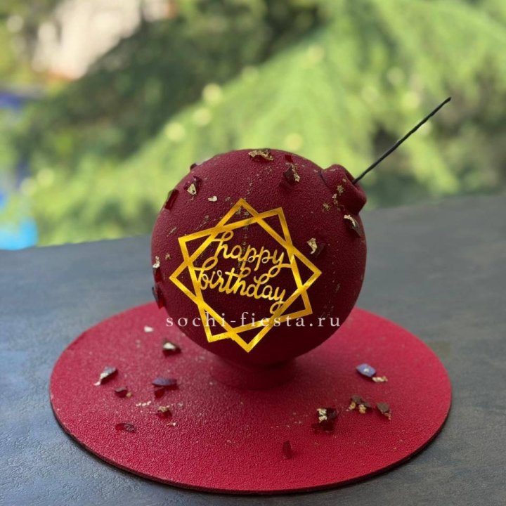 Торт "Сюрприз" в Подольске