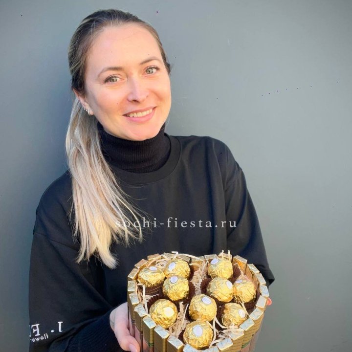 Шоколадный набор Сердце в Подольске