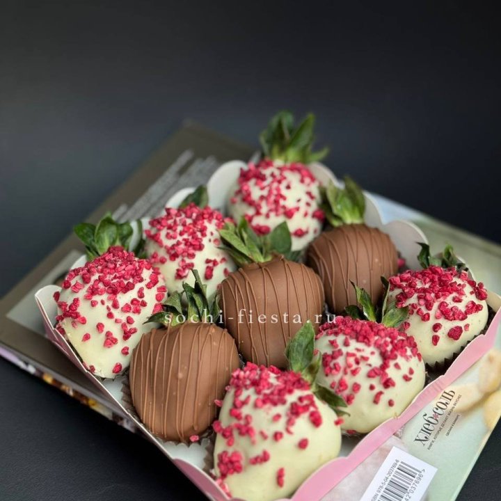 Клубника в шоколаде 9 ягод №2 в Подольске