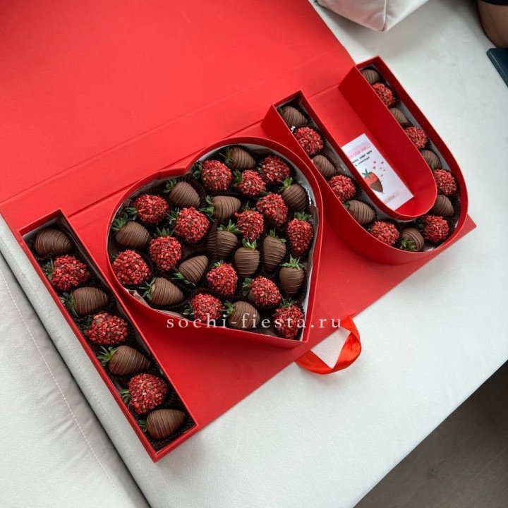 Клубника в шоколаде "Я люблю тебя" в Подольске