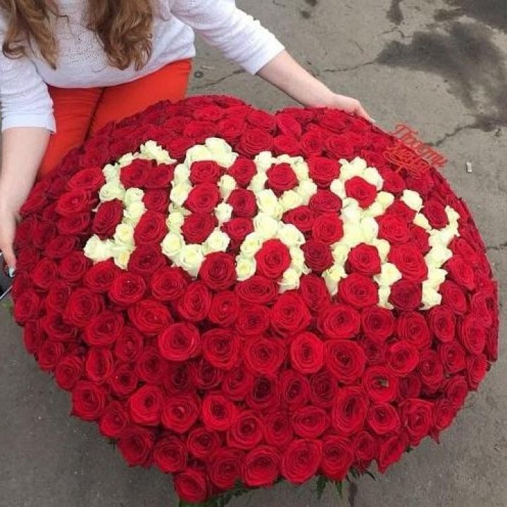 351 роза "Прости меня" в Подольске