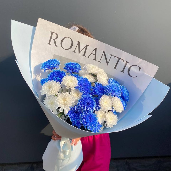 Букет кустовых хризантем  в Подольске