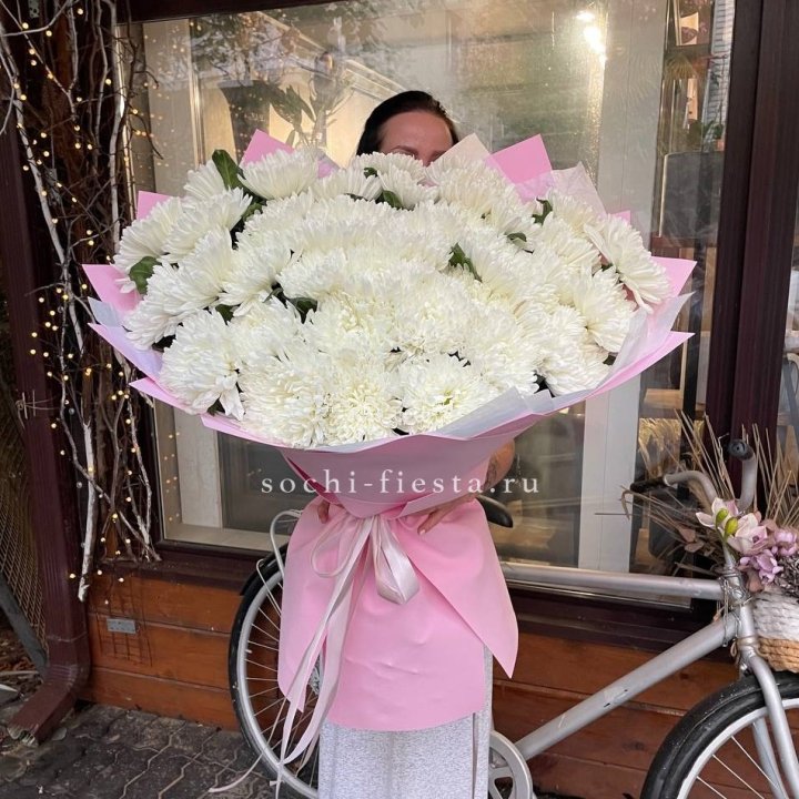 Букет Ванила в Подольске