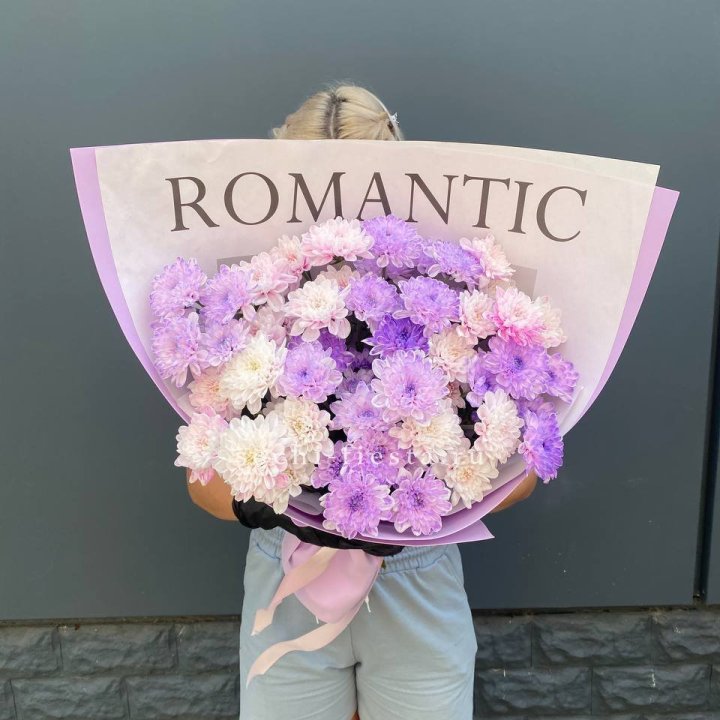 Букет сиреневых хризантем в Подольске