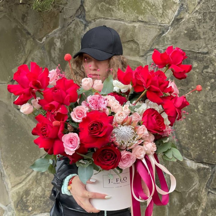 Яркий бокс "Для неё" в Подольске