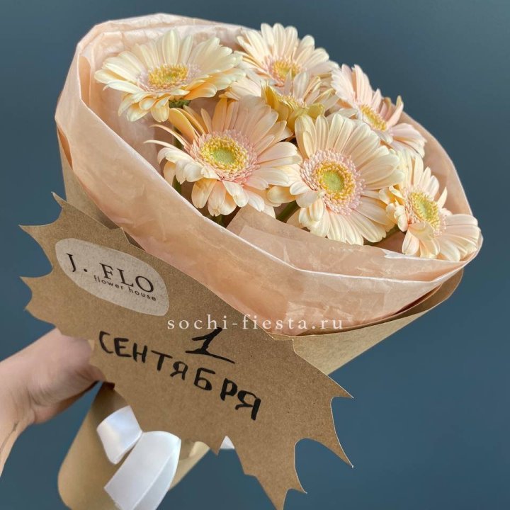 Букет гербер к 1 сентября в Подольске