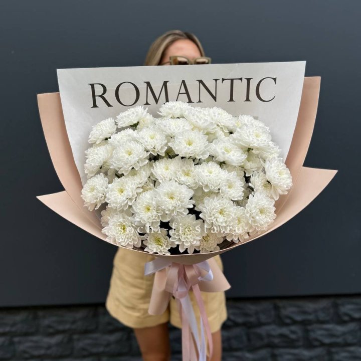  Букет из 9 хризантем в Подольске