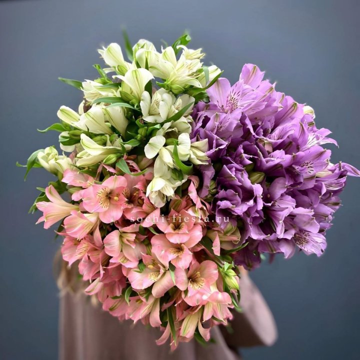 Охапка Альстромерии в Подольске