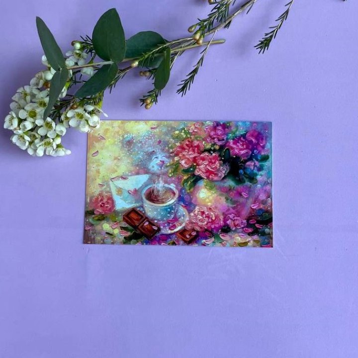 Открытка к букету "Романтика" в Подольске