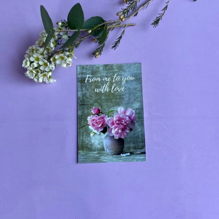 Открытка к букету "С любовью..." в Подольске