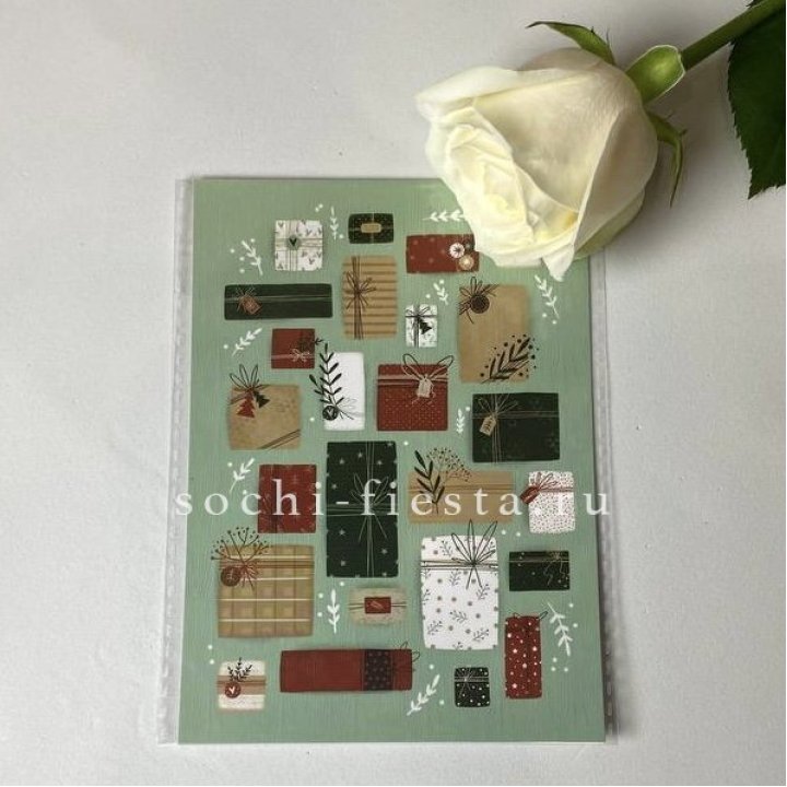 Открытка к букету "Подарки НГ" в Подольске