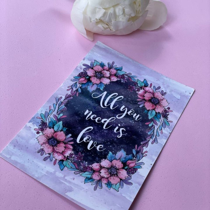 Открытка к букету "Все, что тебе нужно - это любовь" в Подольске