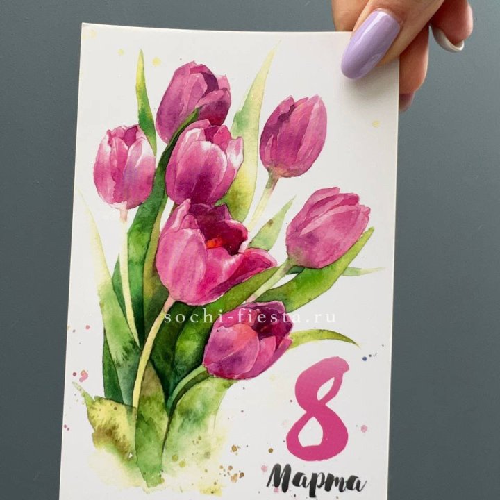 Открытка к букету "8 марта!" в Подольске