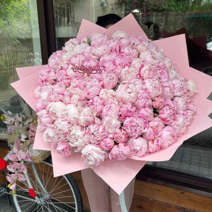 101 зефирный пион в Подольске