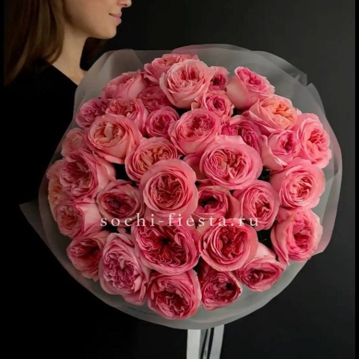 39 Пинк экспрешен  в Подольске