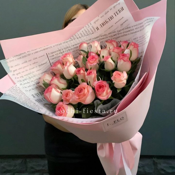 25 роз "Джумилия" в Подольске