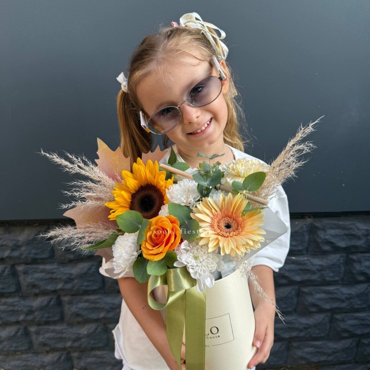 Коробка "1 сентября " в Подольске