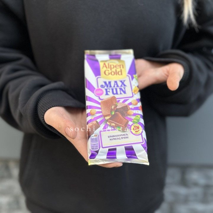 Шоколад Альпингольд в Подольске
