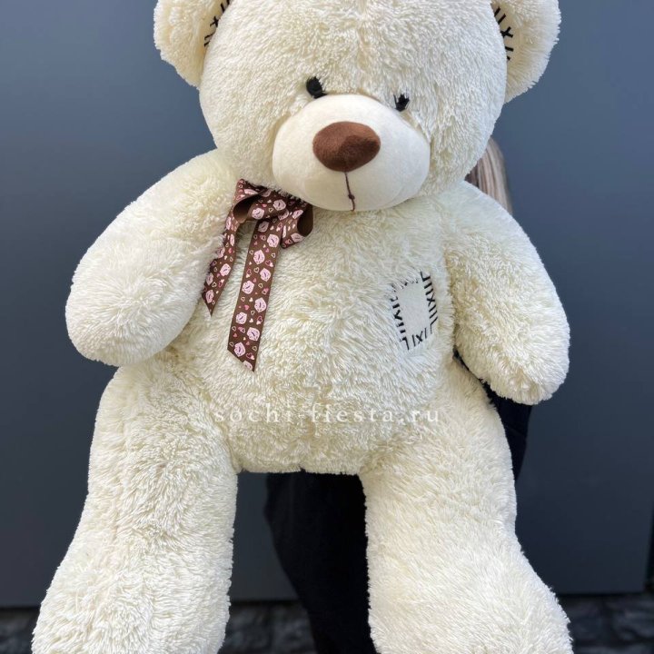 Плюшевый мишка средний в Подольске